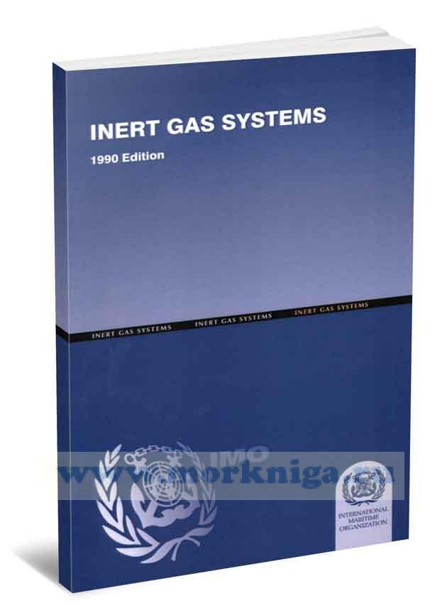 Inert Gas Systems