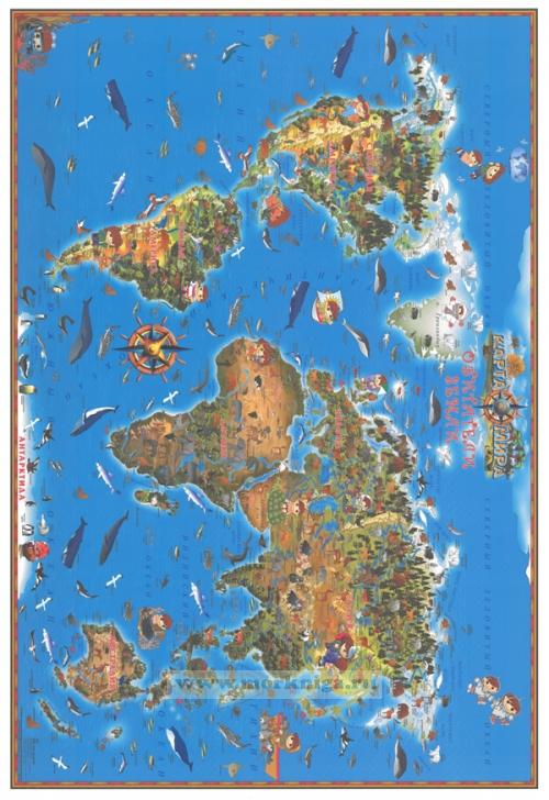 Карта мира. Обитатели Земли (настен, лам) 116*79