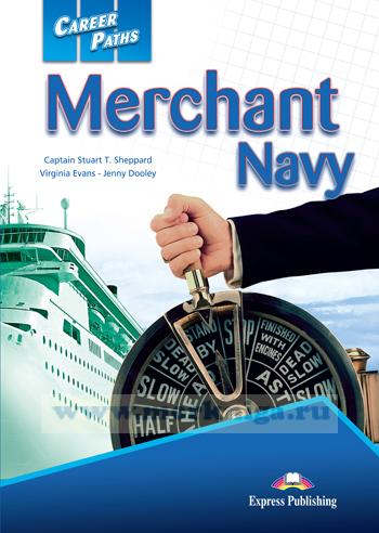 Merchant Navy (Торговый флот)