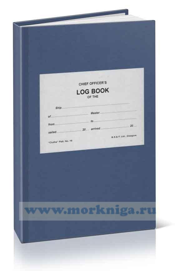 Chief Officers Log Book (3 month)
