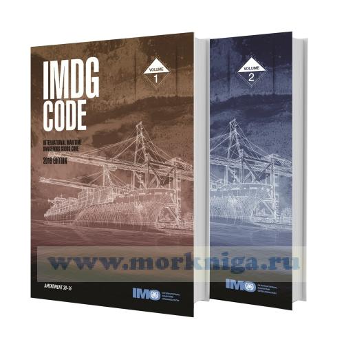 IMDG Code. International Maritime Dangerous Goods Code. 2016 edition. Volume 1 and Volume 2