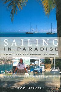 Sailing in Paradise