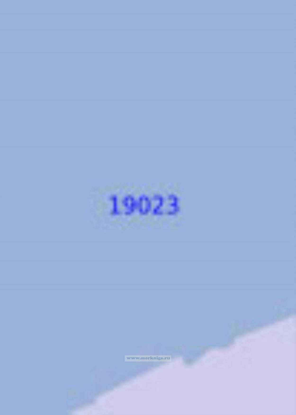 19023 Устье реки Ручьи с подходами (Масштаб 1:5 000)