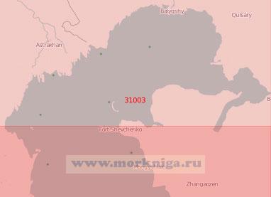 31003 Северная часть Каспийского моря (Масштаб 1:750 000)