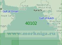 40102 Северная часть Аравийского моря (Масштаб 1:2 000 000)