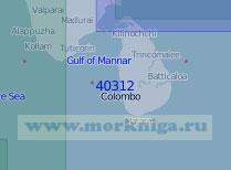 40312 От порта Коччи (Кочин) до мыса Калимир с островом Шри-Ланка (Масштаб 1:1 000 000)