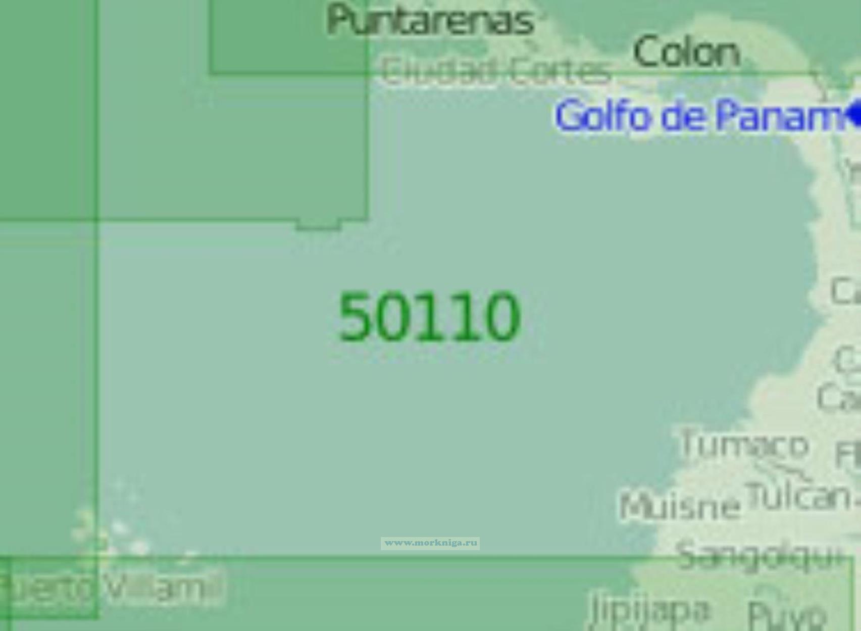 50110 От Панамского залива до островов Галапагос (Масштаб 1:2 000 000)