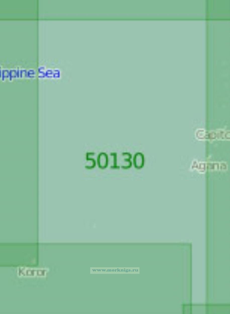 50130 Восточная часть Филиппинского моря (Масштаб 1:2 000 000)