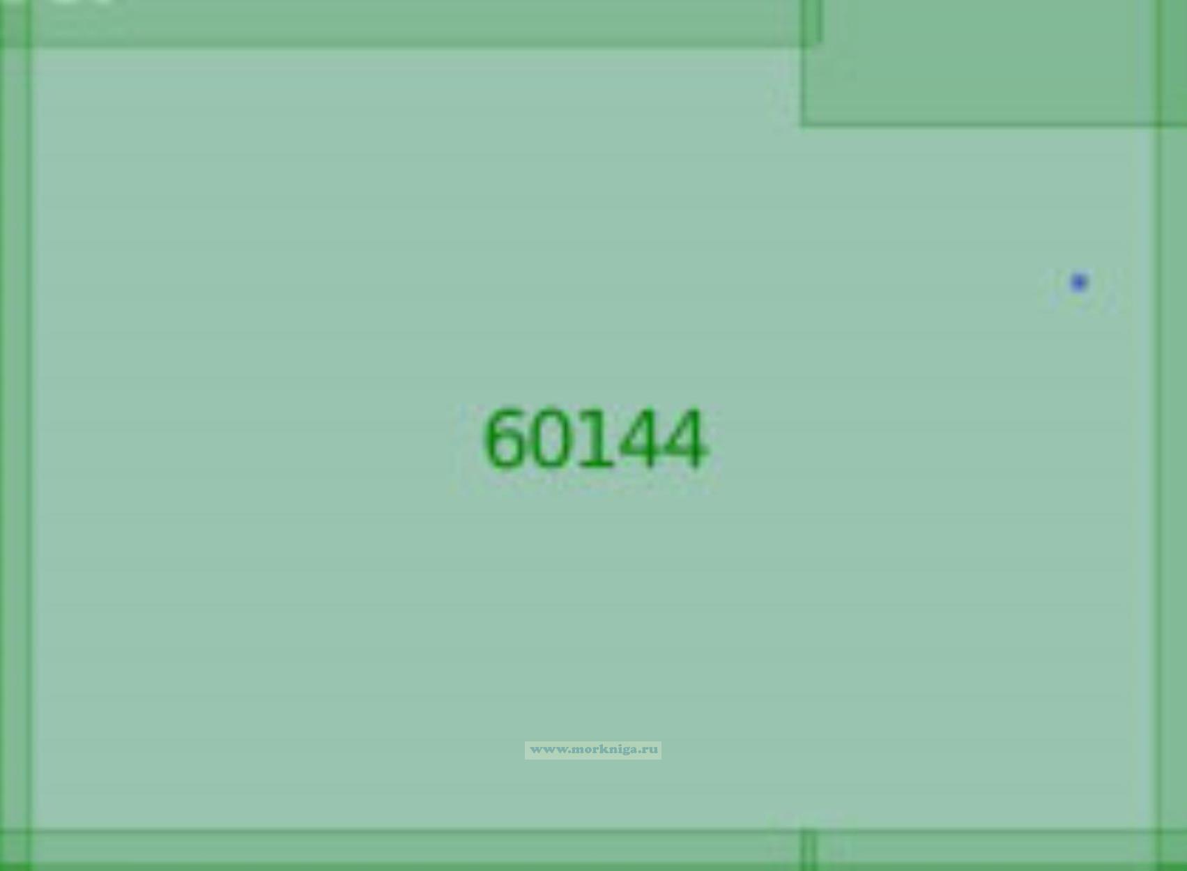 60144 Морская навигационная карта (Масштаб 1:2 000 000)