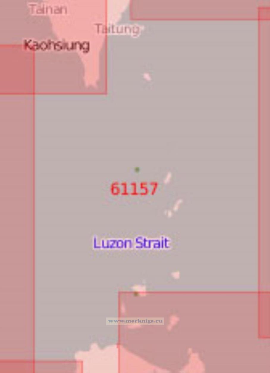 61157 Пролив Лусон (Масштаб 1:500 000)