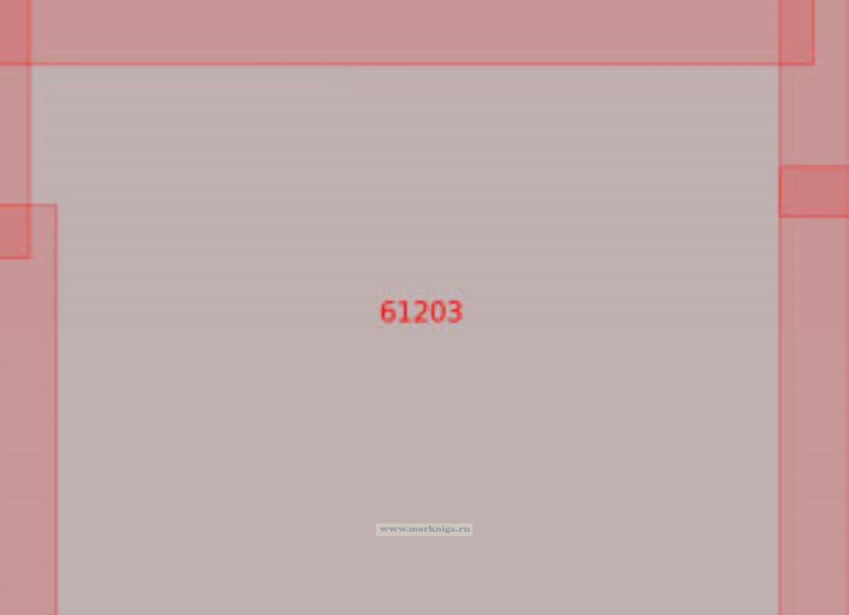 61203 От 51°05'N до 54°05'N, от 160°12'W до 153°26'W (Масштаб 1:500 000)