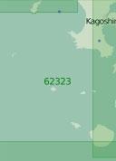 62323 Западная часть пролива Осуми с подходами (Масштаб 1:200 000)
