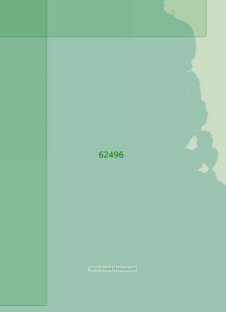 62496 От мыса Берас-Басах до мыса Самбар (Масштаб 1:250 000)