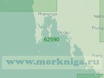 62590 От островов Симилан до острова Талибонг (Масштаб 1:250 000)