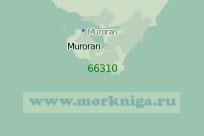 66310 Подходы к порту Муроран (Масштаб 1:25 000)
