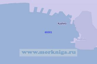 69301 Порт Кусиро (Масштаб 1:10 000)