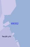 69352 Порт Ивакуни (Масштаб 1:7 500)