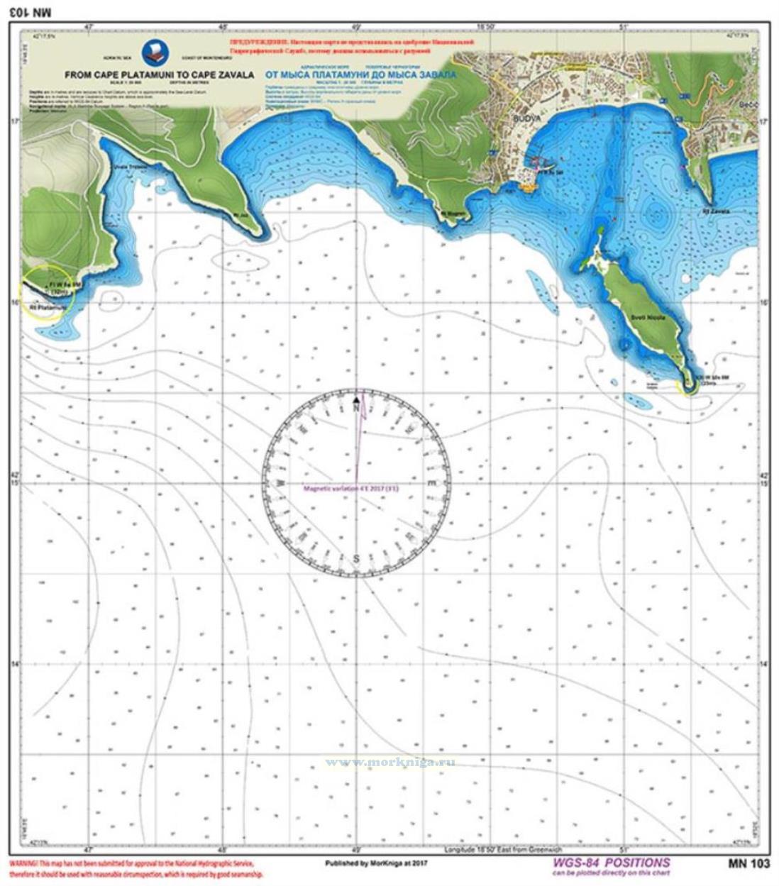 Побережье Черногории. Карта от мыса Платамуни до мыса Завала. From cape Platamuni to cape Zavala