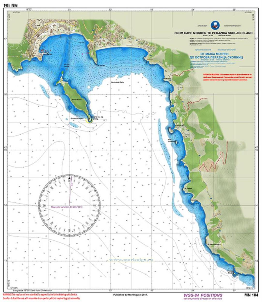 Побережье Черногории. Карта от мыса Могрен до острова Перазица Сколжиц. From cape Mogren to Perazica Skoljic Island