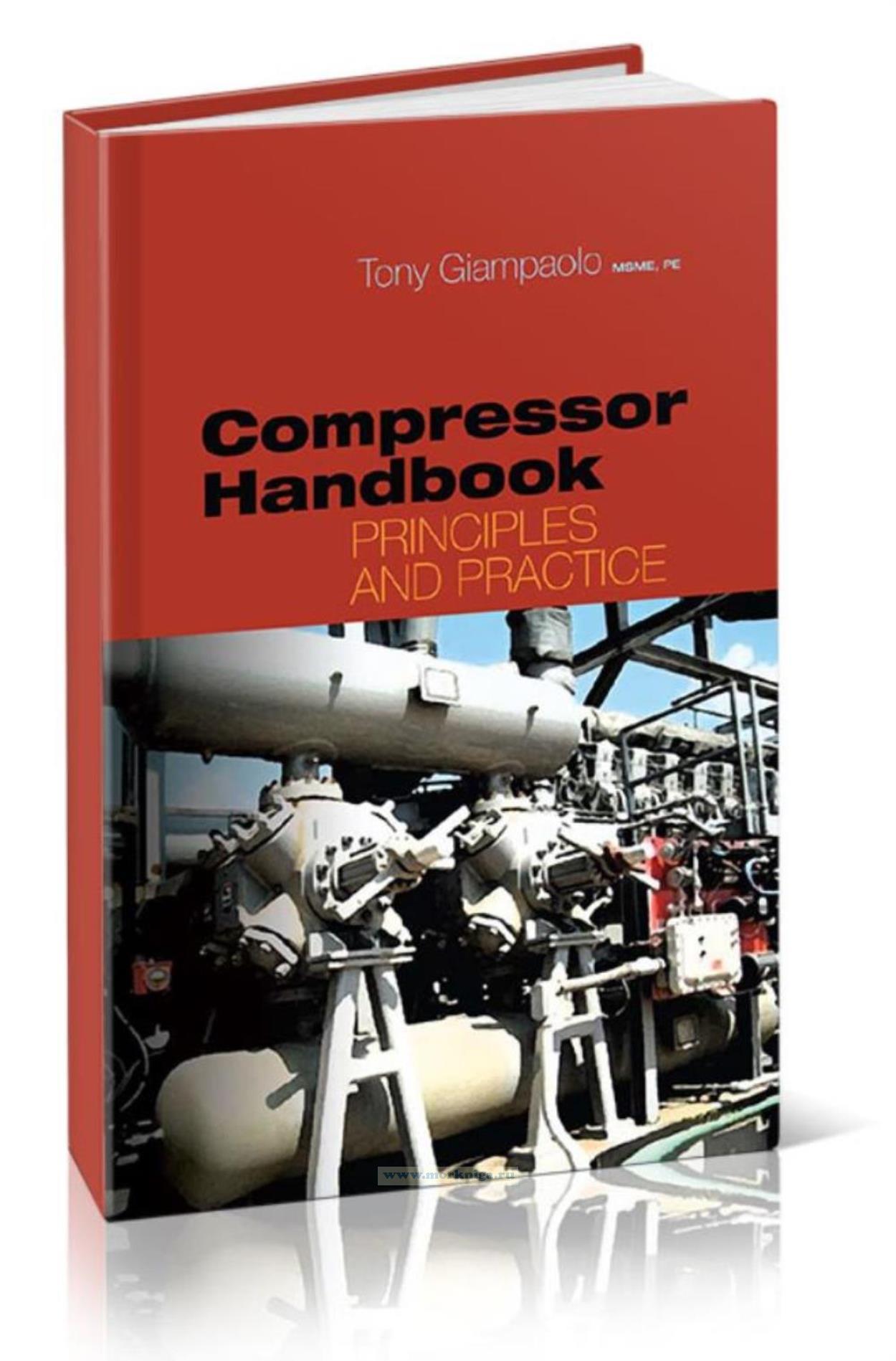 Compressor Handbook: Principles and Practice. Руководство по компрессорам: принципы и практика
