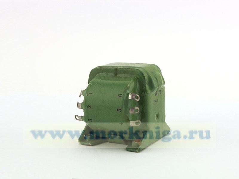 Дроссель Д31-5-0,14