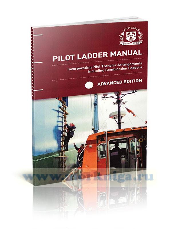 Pilot Ladder Manual - Advanced