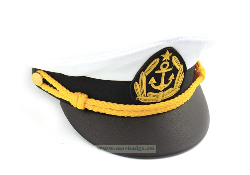 Фуражка моряка торгового флота (белая, 58 размер)