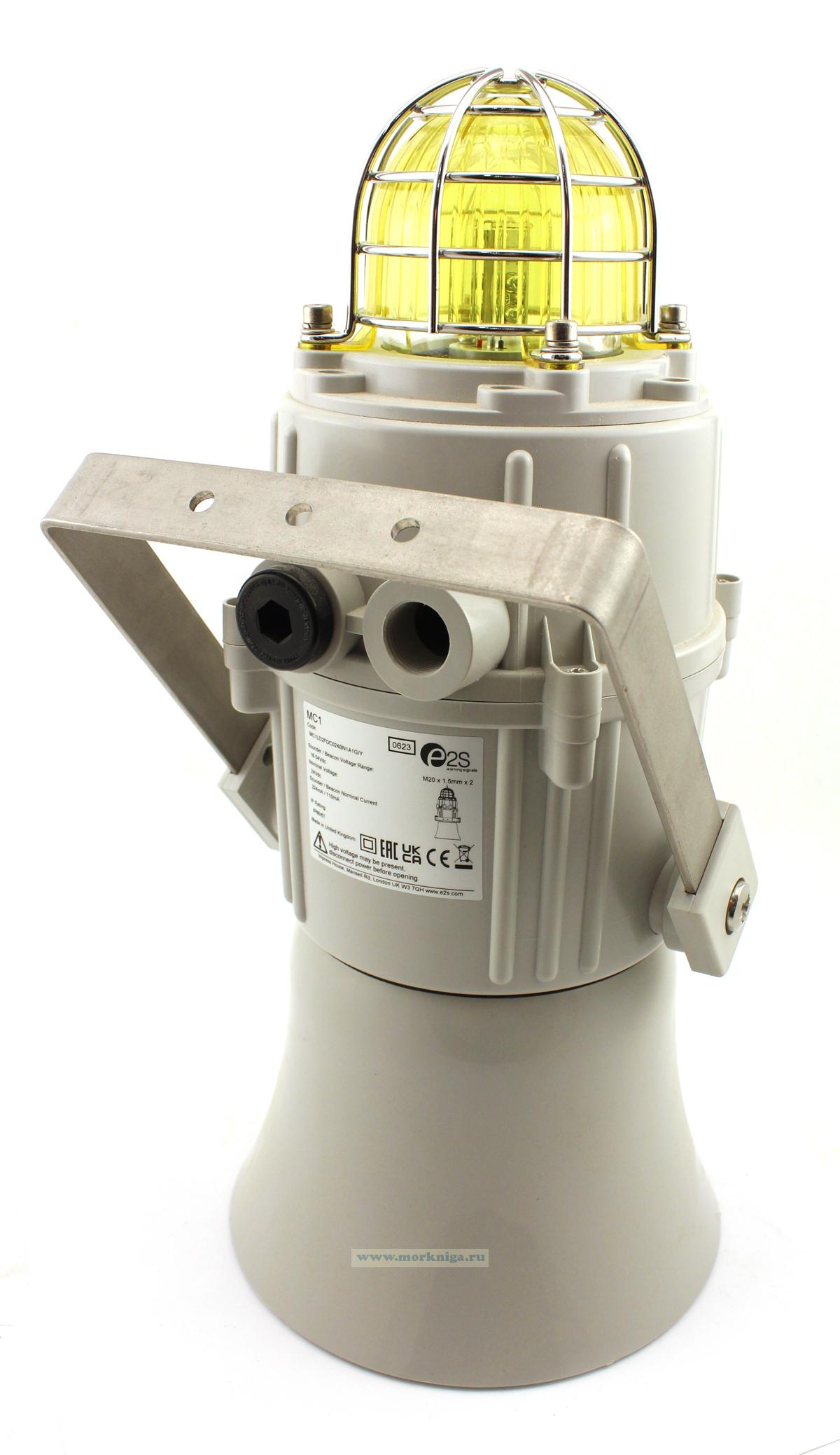 Комбинированное устройство MC1LD2F. Звуковой сигнализатор и светодиодный маяк