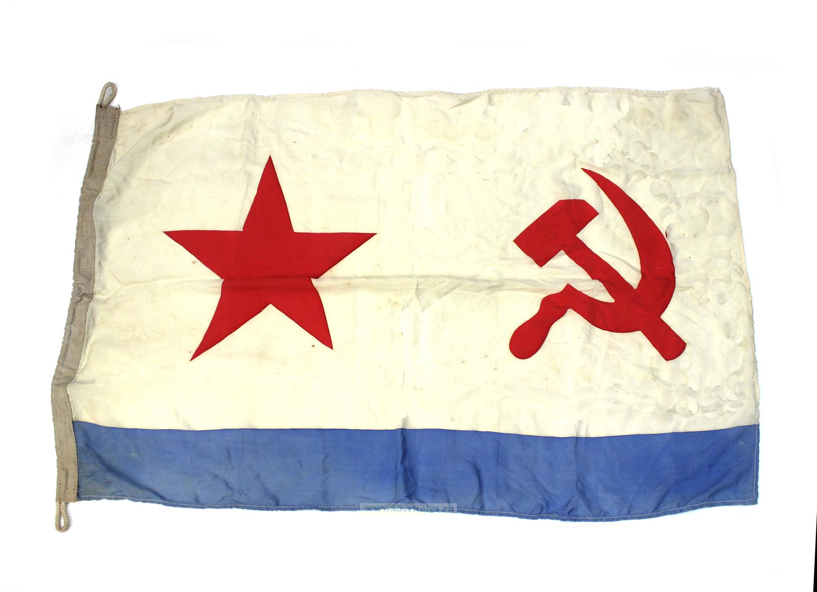 Флаг ВМФ СССР, б/у, оригинал