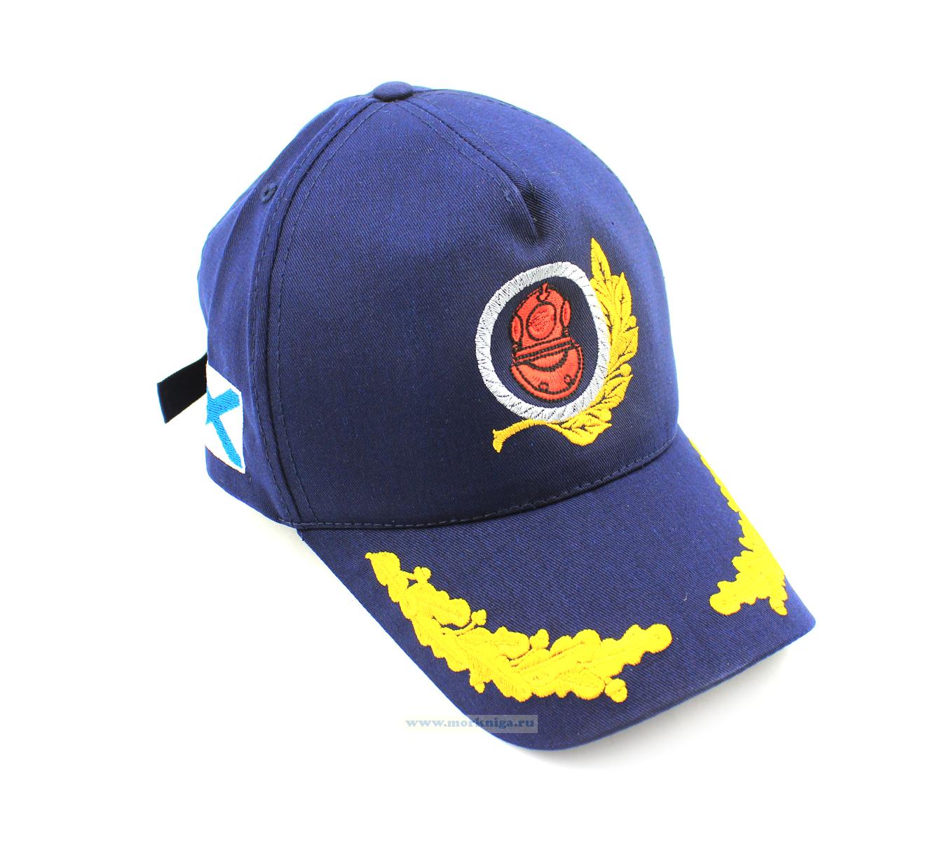 Бейсболка капитанская 