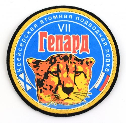 Нашивка нарукавная 