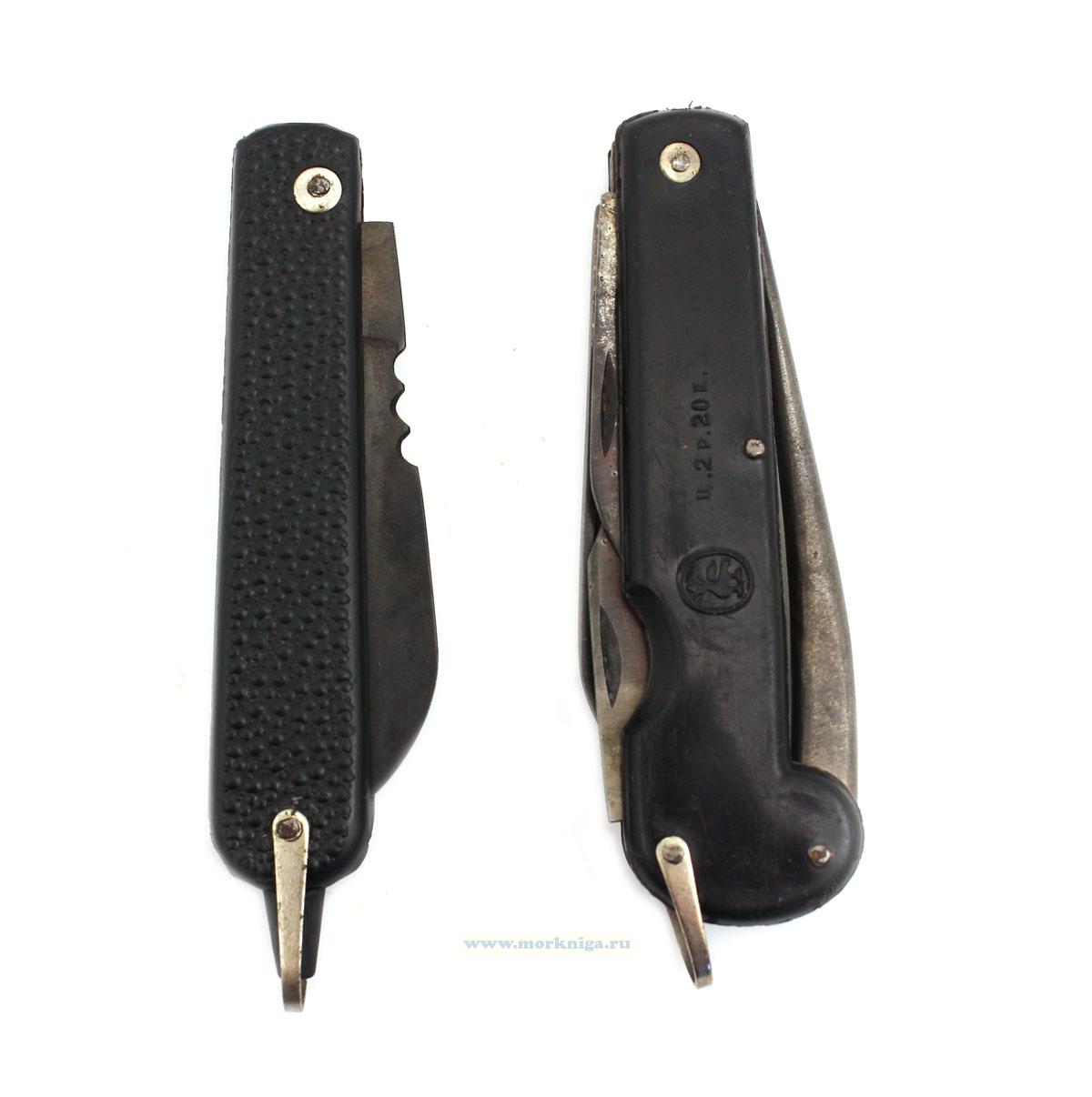 Набор морских складных ножей. Судовые боцманские ножи СССР
