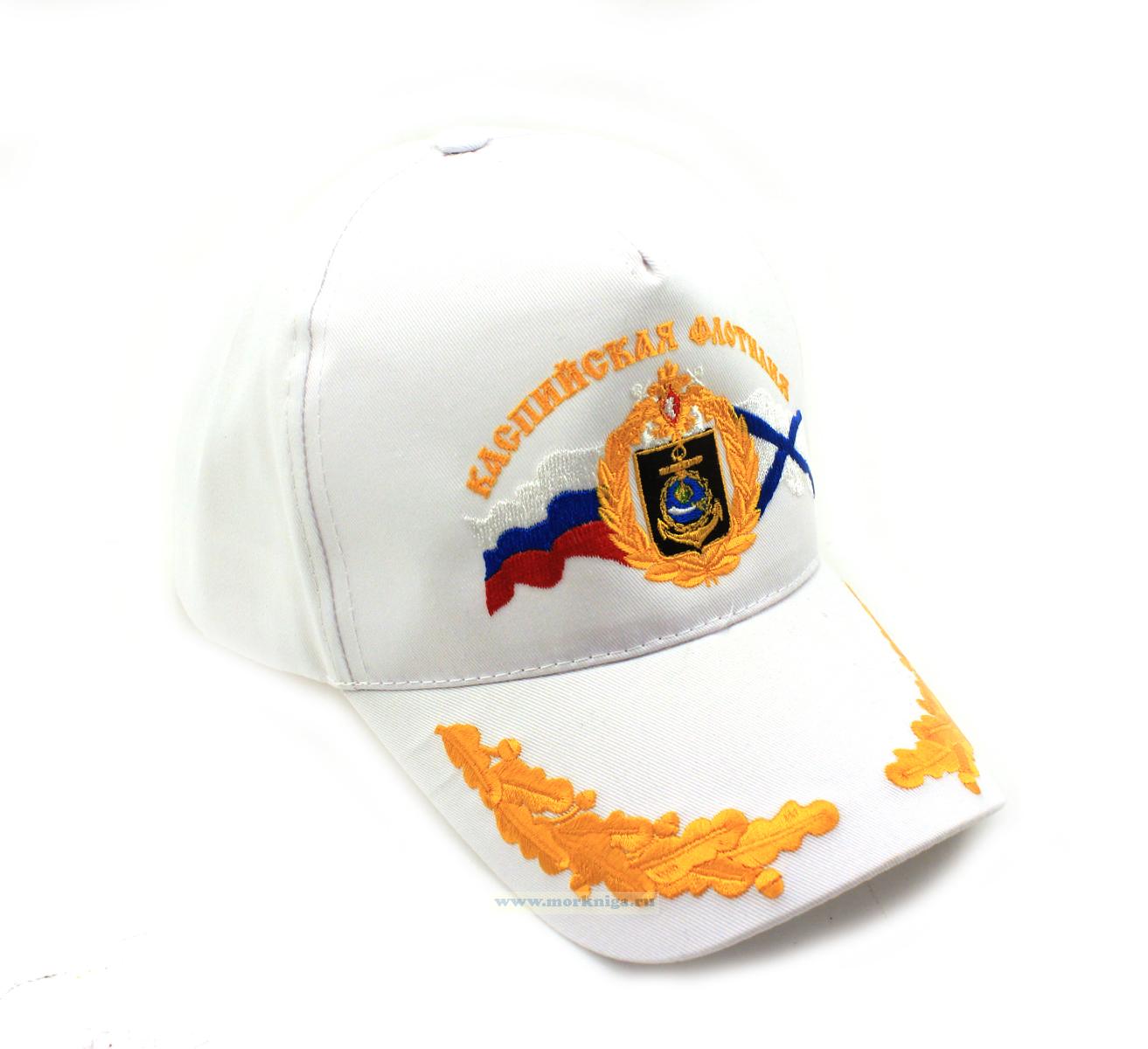 Бейсболка капитанская 