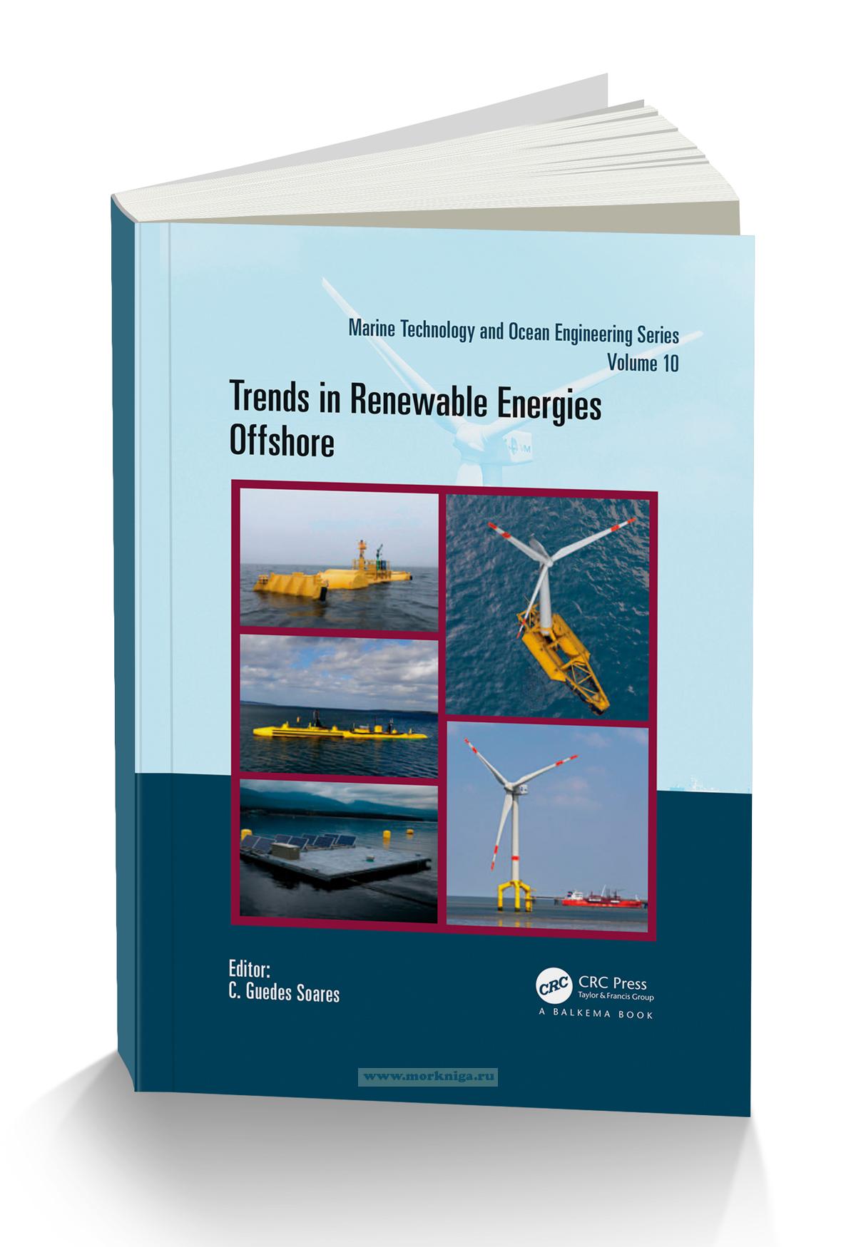 Trends in Renewable Energies Offshore/Тенденции в области использования возобновляемых источников энергии на шельфе