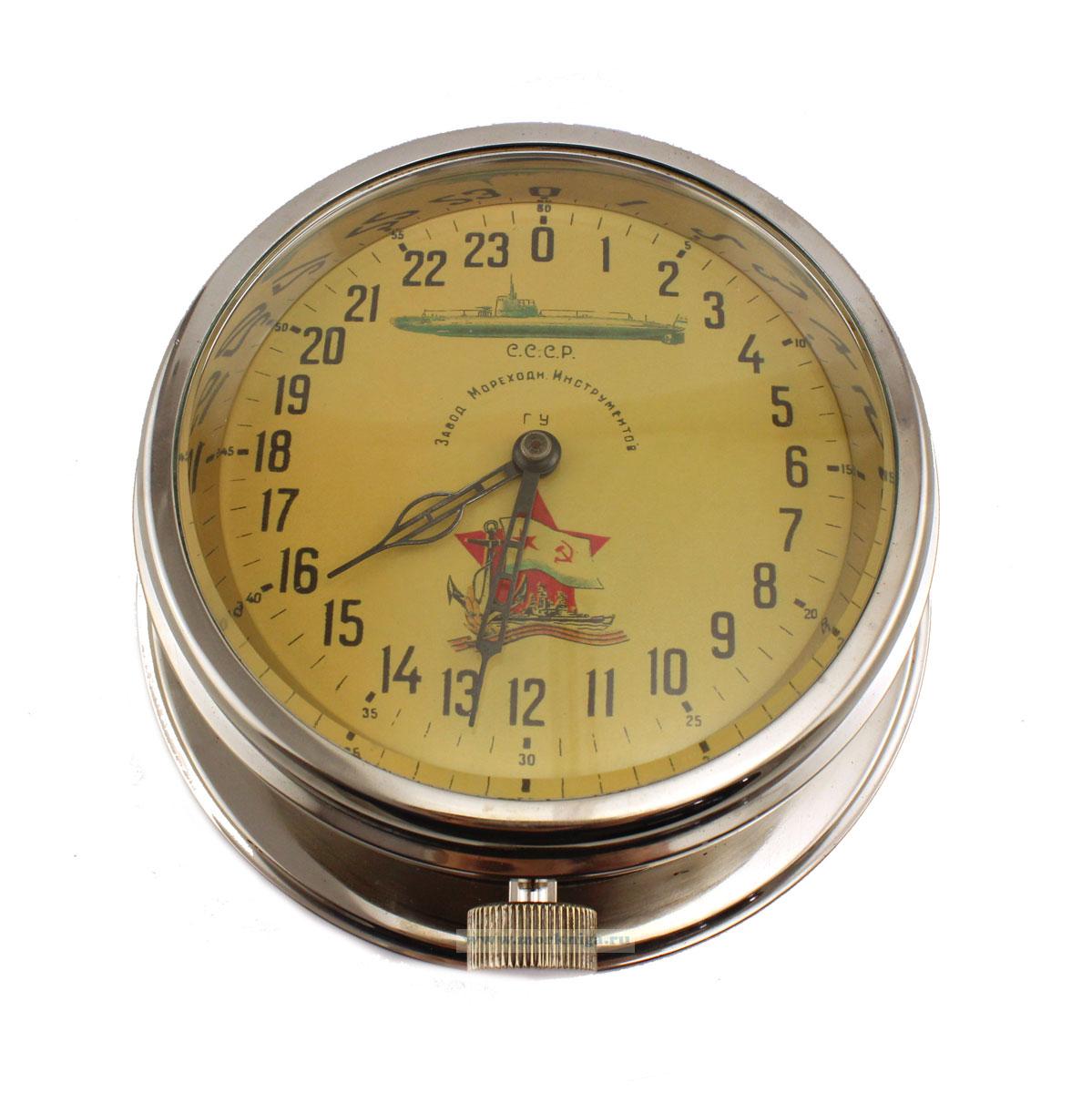 Часы 24-х часовые б/у