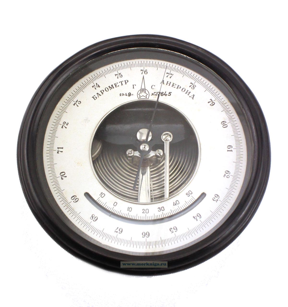 Барометр-анероид б/у