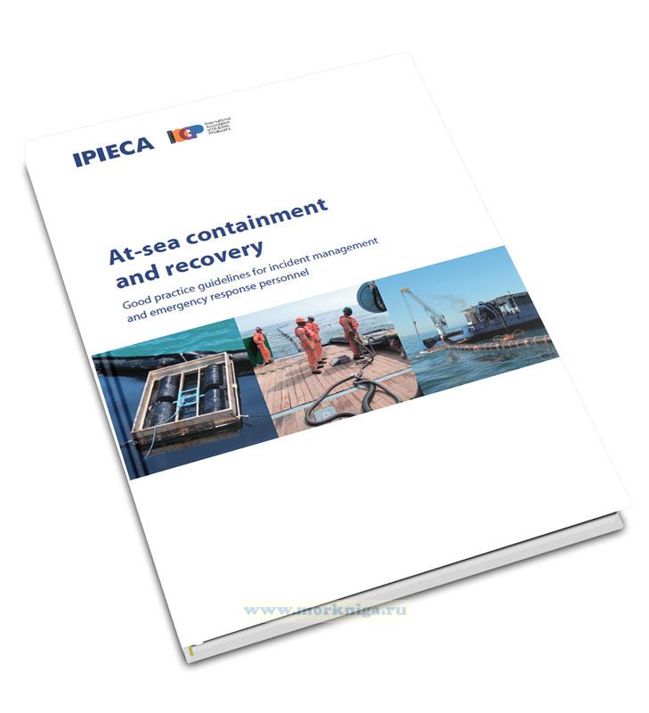 At-sea containment and recovery (IPIECA - IOGP)/Сдерживание и восстановление в море