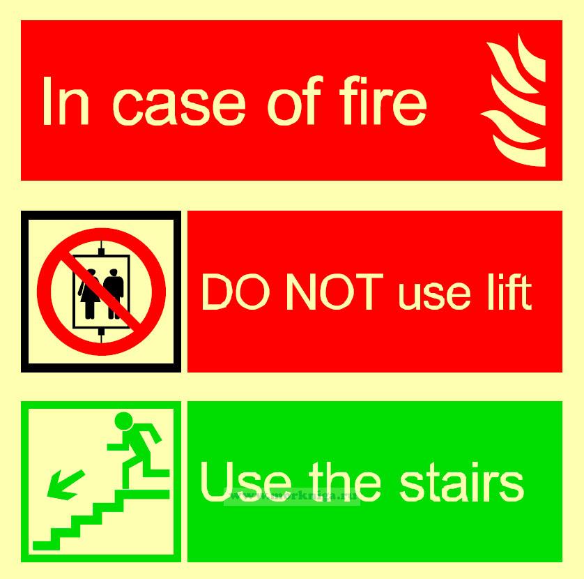 Знак ИМО. В случае пожара запрещается пользоваться лифтом