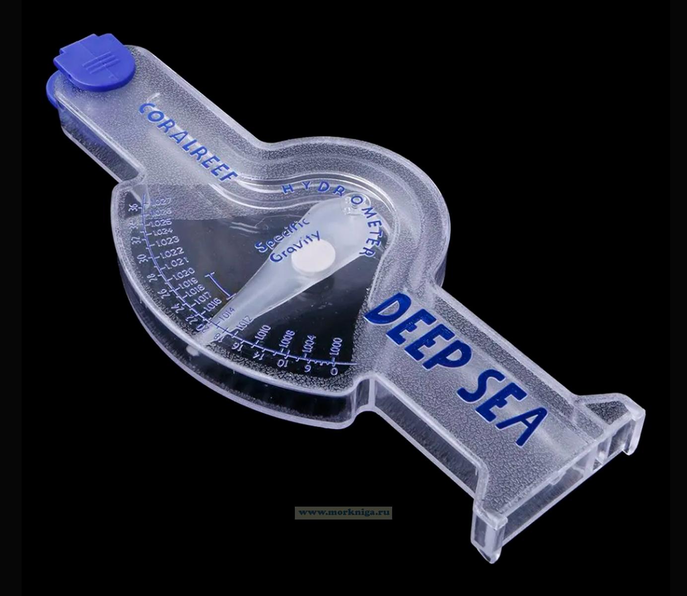Пластиковый ареометр солености морской воды 