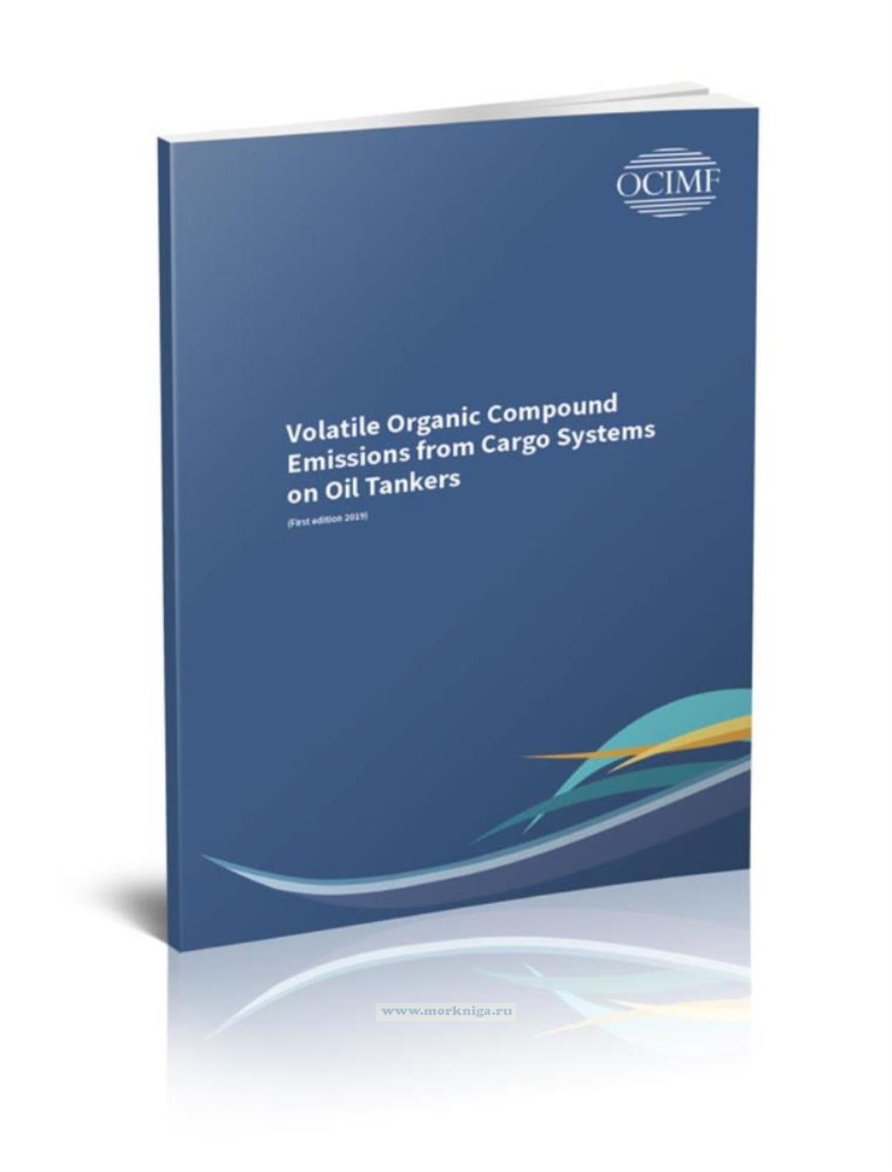 Volatile Organic Compound Emissions from Cargo Systems on Oil Tankers