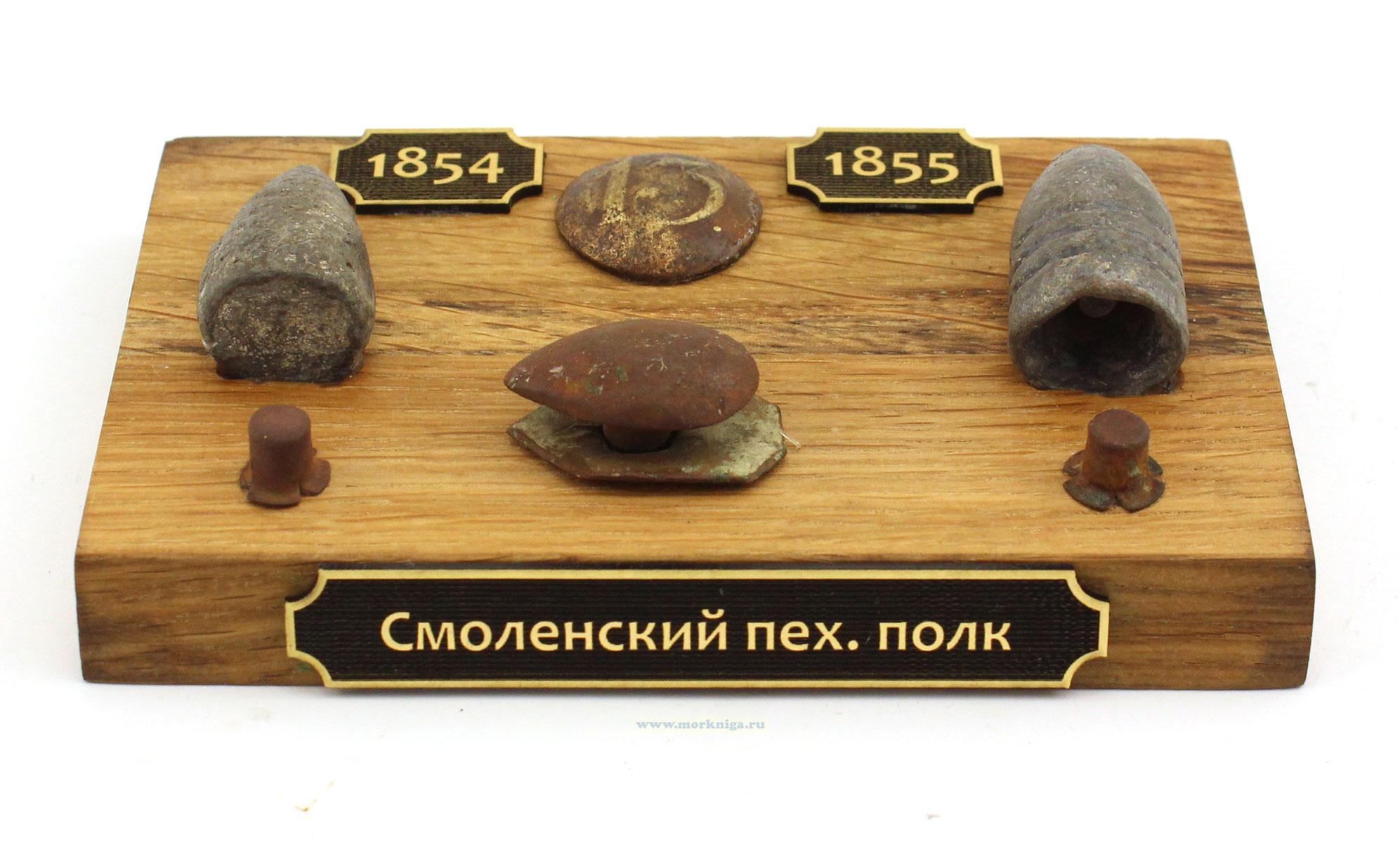 Набор 