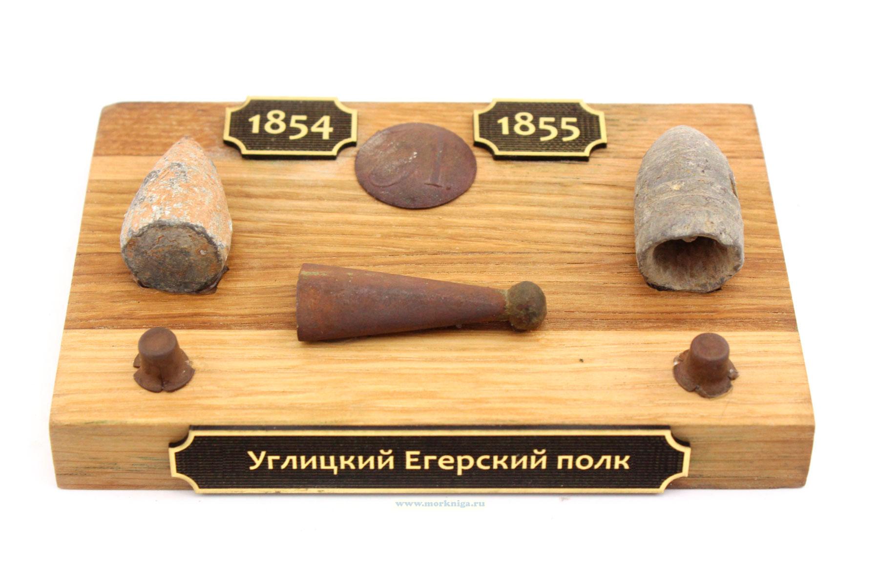 Набор 
