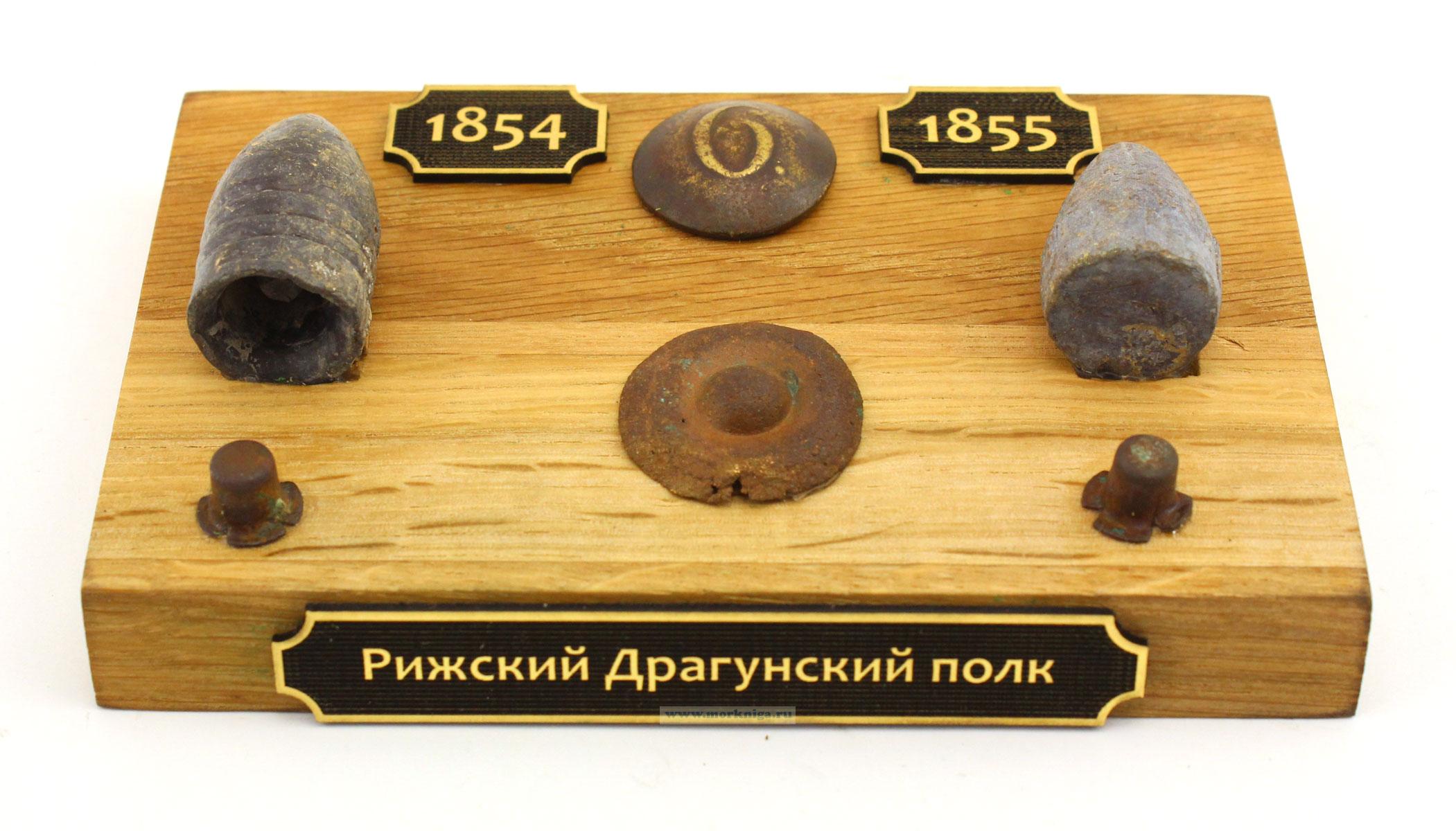 Набор 