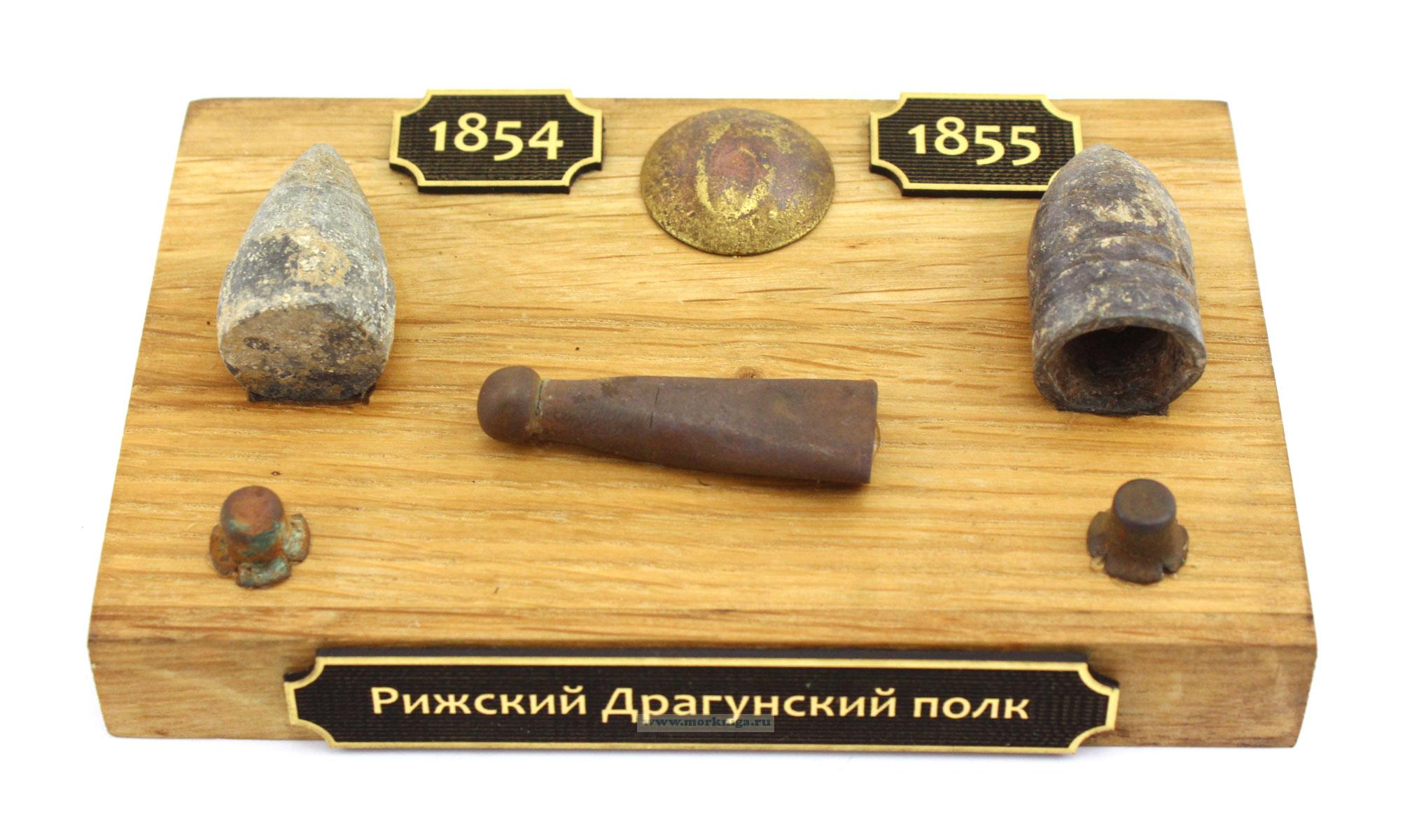 Набор 
