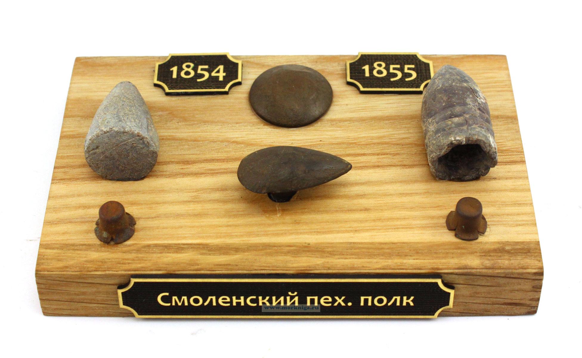 Набор 