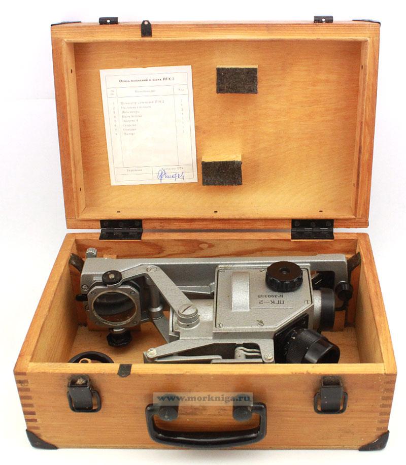 Пеленгатор оптический морской ПГК-2 - купить в интернет-магазине ...