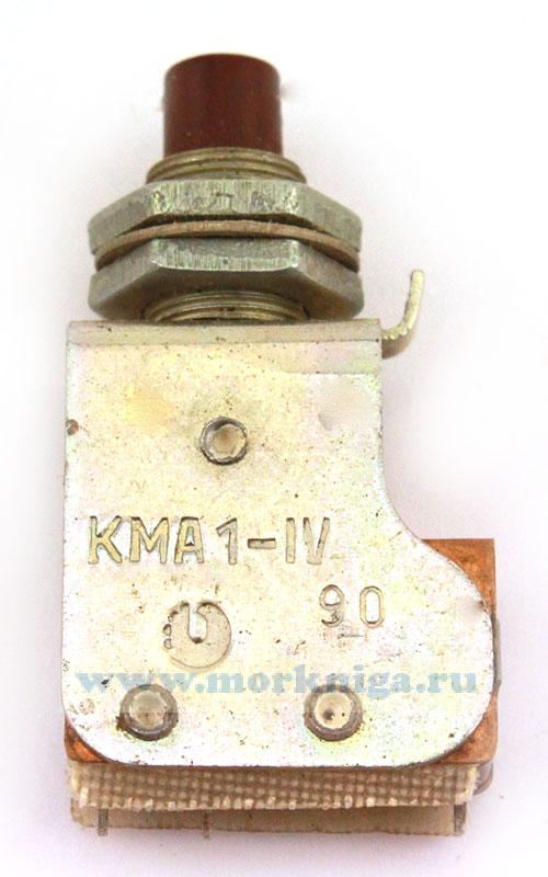 Кнопка малогабаритная - купить в интернет-магазине МОРКНИГА по лучшим ...