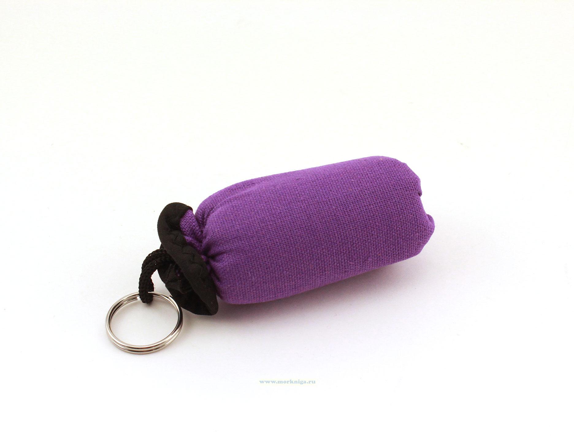 Брелок-поплавок для ключей (фиолетовый)