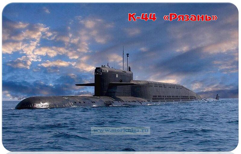 Карманный календарик на 2023 год "Атомный ракетный подводный крейсер проекта 667БДР", в ассортименте