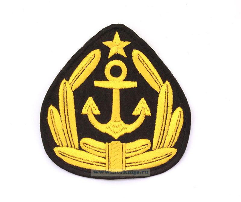 Эмблема "Краб" на фуражку моряка торгового флота